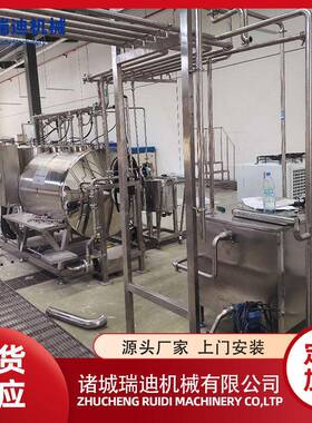 牛奶加工全套设备标准化巴氏牛奶生产线鲜奶前处理所需机器