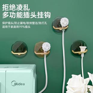 轻奢挂钩粘胶强力承重免打孔粘钩卫生间墙壁浴室墙上无痕挂钩