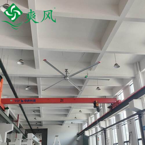 湖州厂房降温 车间工业大吊扇 7米3工业吊扇厂家