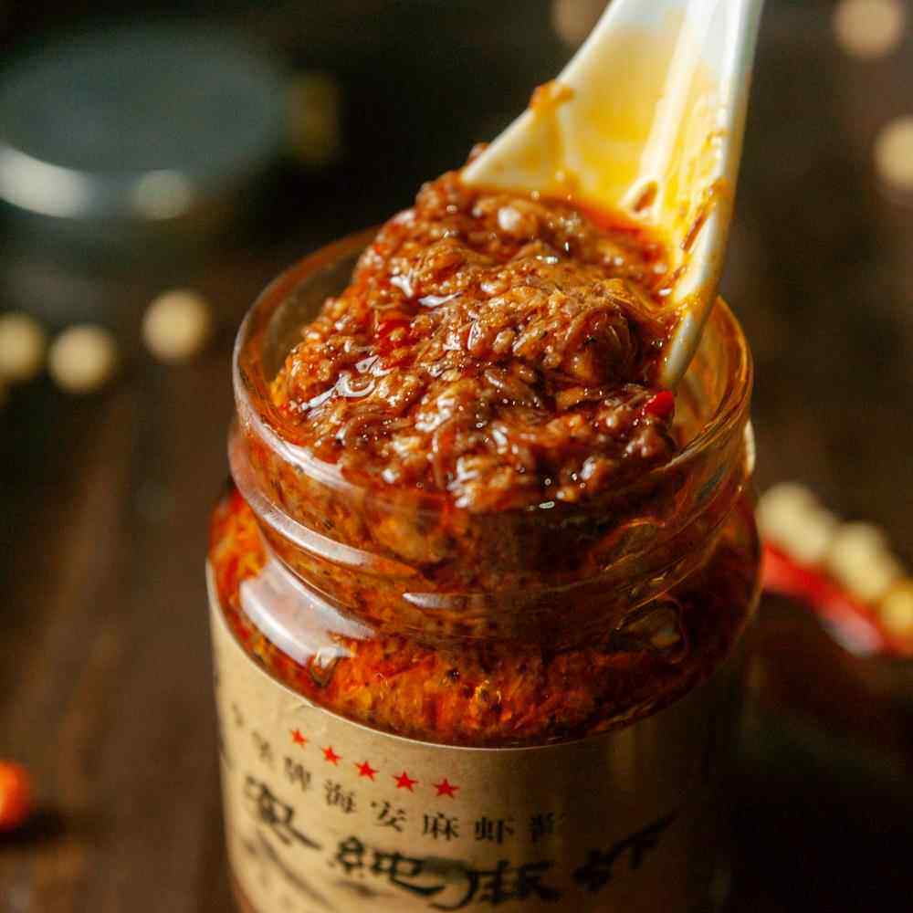 南通海安盐城李堡特产麻虾酱鲜虾酱即食鲜调味酱拌饭酱拌面 面酱