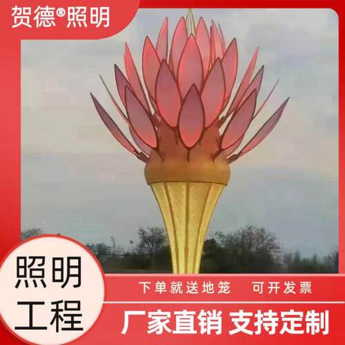 景观树灯304不锈钢树叶灯颜色可变换公园景区智能控制DMX52幻彩