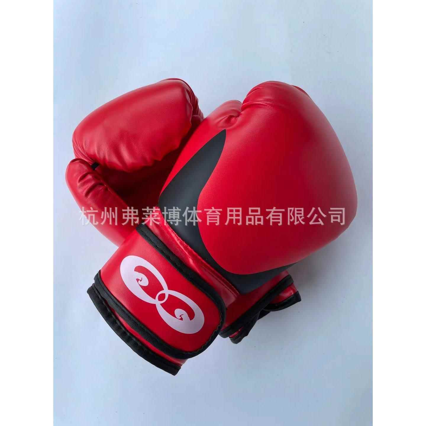 新款直销文武双全散打格斗搏击拳击手套沙包墙靶训练手套