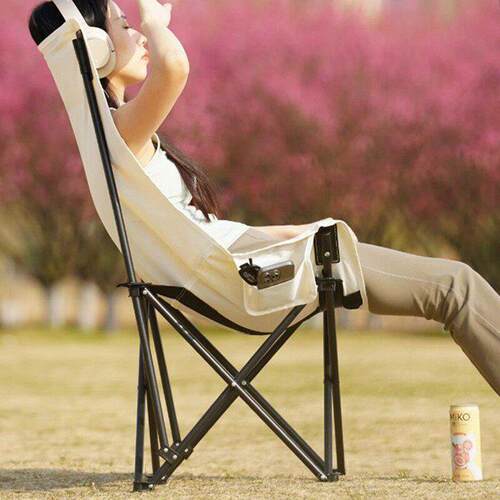 Adjustable Moon Chair, Foldable Thick Outdoor Camping Chair