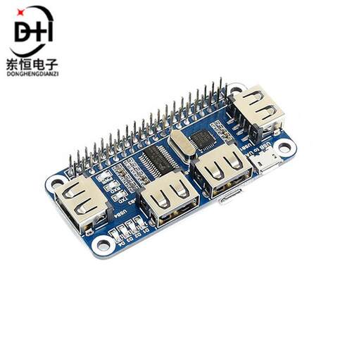 RaspberyPi兼容树莓派4B/3B+USB扩展板模块集线器USBHUB