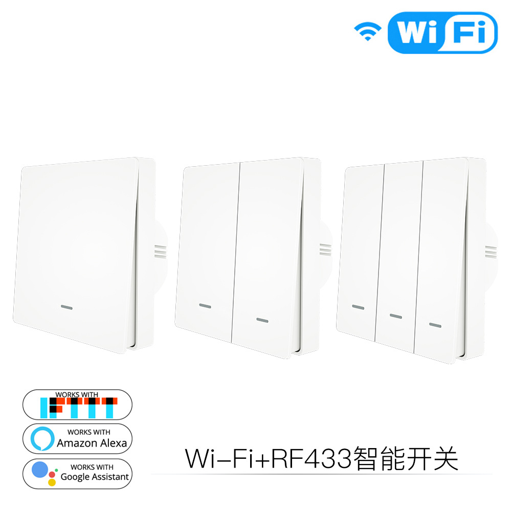 wifi涂鸦智能家居灯控开关rf433射频随意贴APP定时零火智能开关