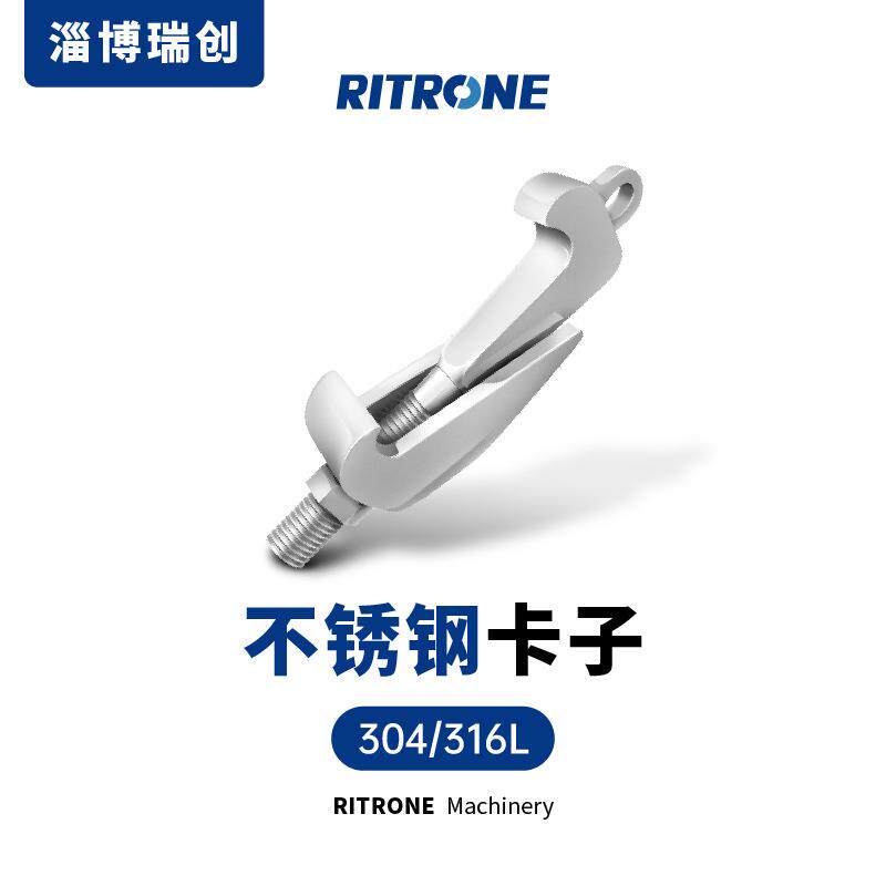 现货搪玻璃镀锌反应釜卡子罐卡锻造搪瓷锻打不锈钢M12M16M20M