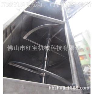 塑料卧式 搅机可以密封液体水耐 搅拌机不锈拌塑QC 500KG钢粒子卧式