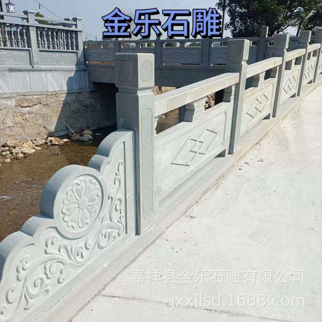 厂家直供天然花岗岩芝麻白石栏杆青石围栏护栏河道芝麻灰浮雕栏板