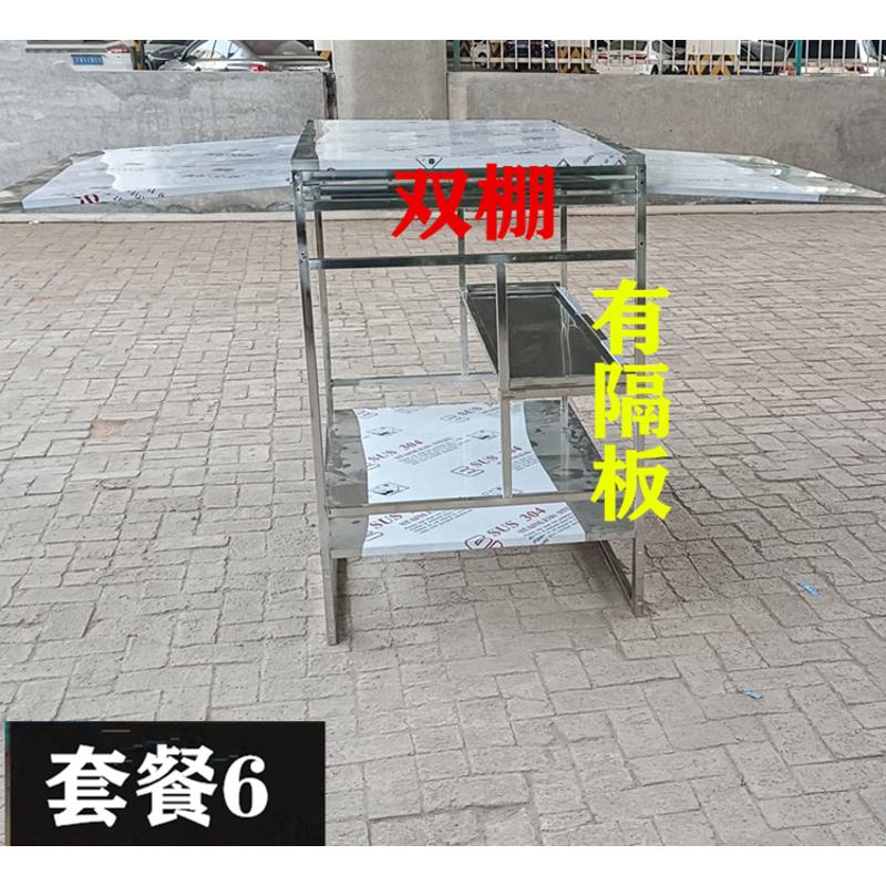 不锈钢三轮车用拆装商用小吃车架子摆摊多功能烧烤麻辣烫煎炸串