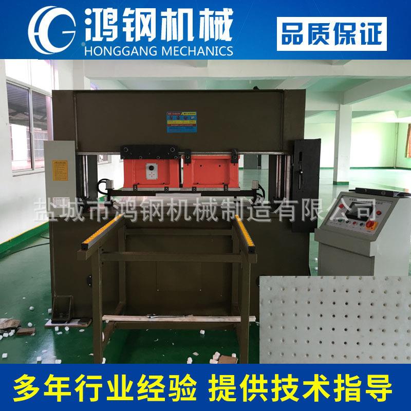 全自动海绵床垫成型冲孔机打孔机（可连接客户产线使用）