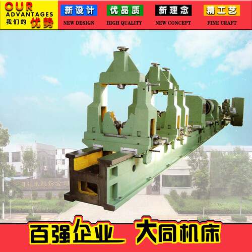 2MK2135数控强力珩磨机床2MK2150数控珩磨机床深孔珩磨机床