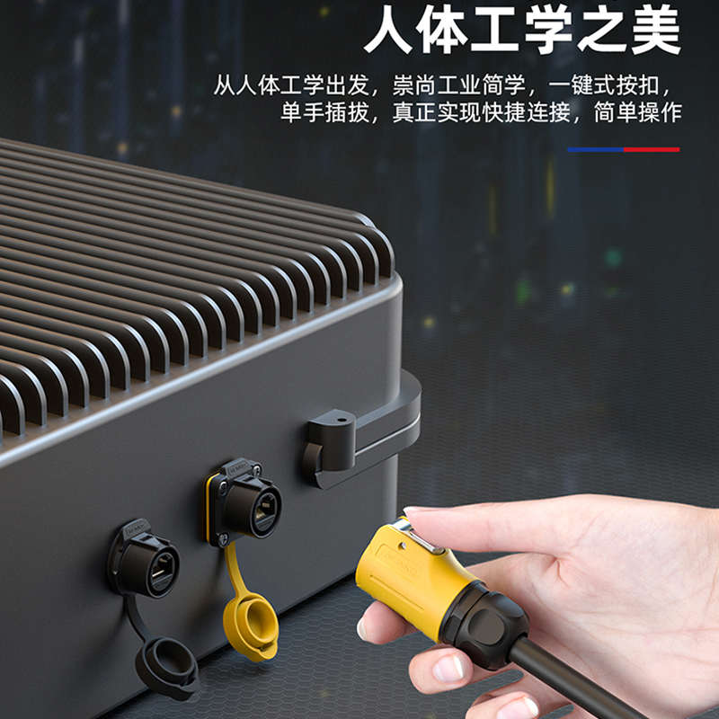 rj45网口座凌科LP20 网线接口公头母座网口直通固定防水防尘航插