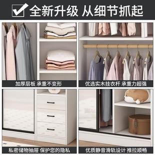 衣柜家用卧室推拉门衣橱经济型亮面衣柜出租房简易收纳柜供应链厂