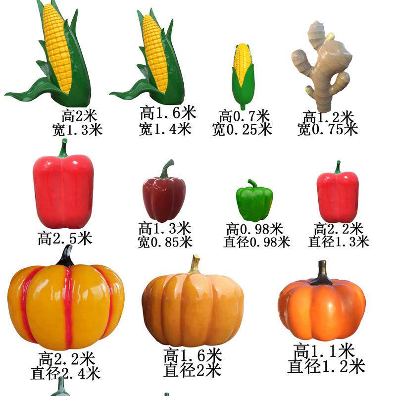 玻璃钢景观雕塑小品供应大型玻璃钢仿真水果蔬菜果篮雕塑摆件