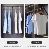 衣T01杆橱伸缩衣铝合金降挂衣杆晾衣柜下拉式 横杆升柜内手动升降