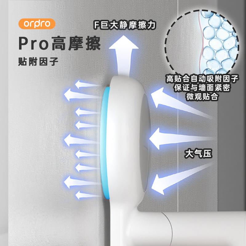 吸打盘盆挂盆钩浴室盆子收纳脸架卫生间厕所免孔澡盆脸浴盆C23002