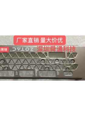 索泰RTX 2080 SUPER RTX2080TI 11G Gaming 显卡挡板档片档条卡条