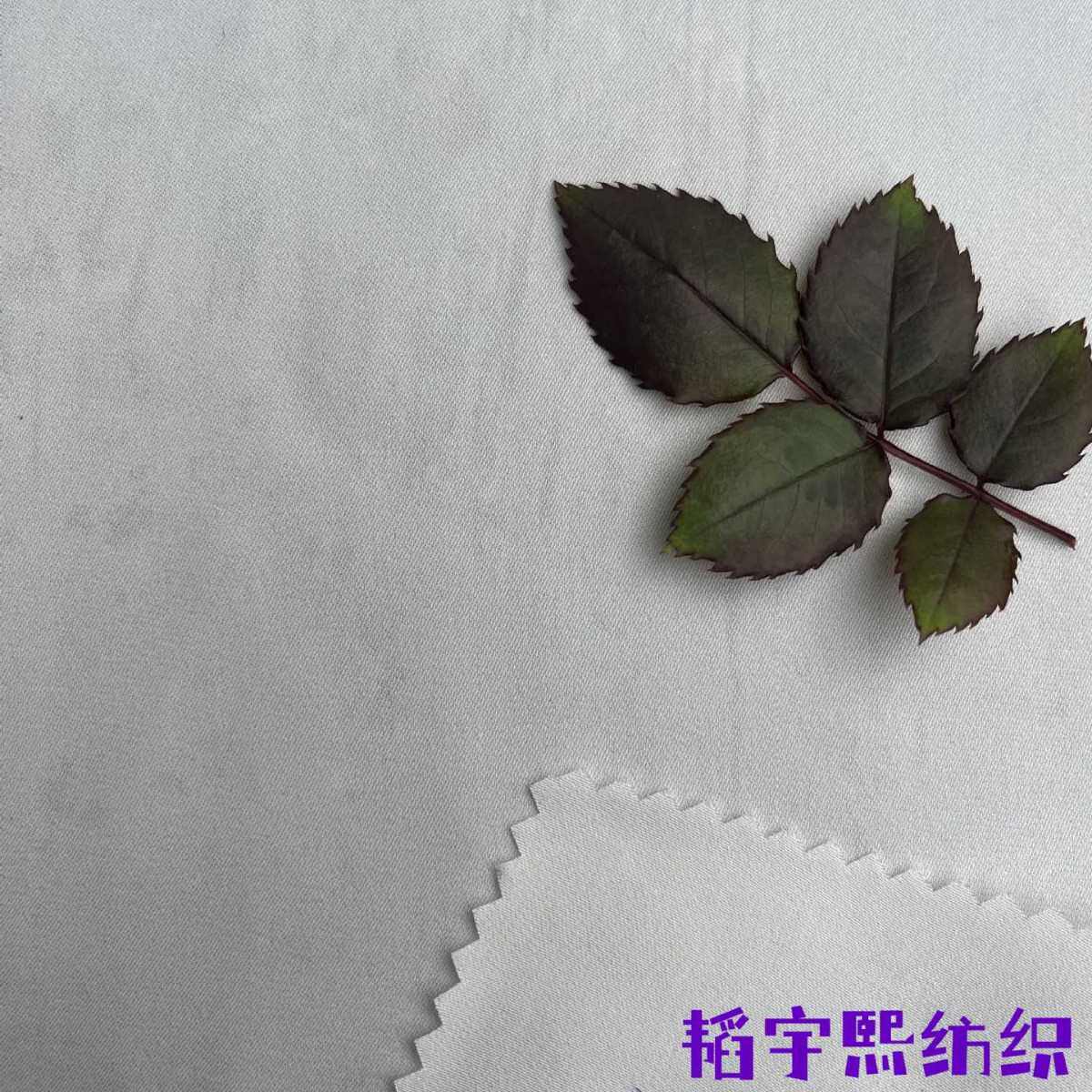 人丝面料布高档女装面料时尚女装面料乔其面料高F人丝双乔,纺织面料/辅料/配套,服装花边,淘宝优惠券,粉丝福利购,淘宝优惠卷