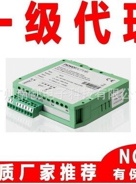 MUP150-5信号转换器变送器 诺沃泰克novotechnik