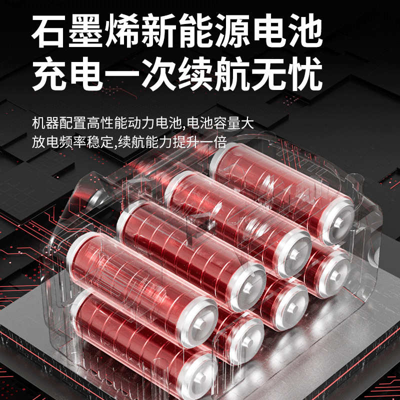 4.0电动树枝剪电动修枝剪果树剪园艺园林剪刀粗枝强力高枝剪