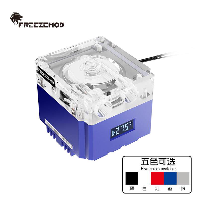 FREEZEMOD静音水冷泵PU-FS4M-P流量650L循环水泵VA液晶屏温度显示