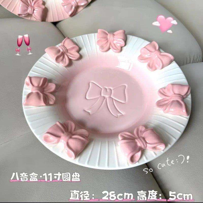 蝴蝶结釉下彩餐具重工浮雕陶瓷盘好看的盘子漂亮餐盘少女心甜品盘