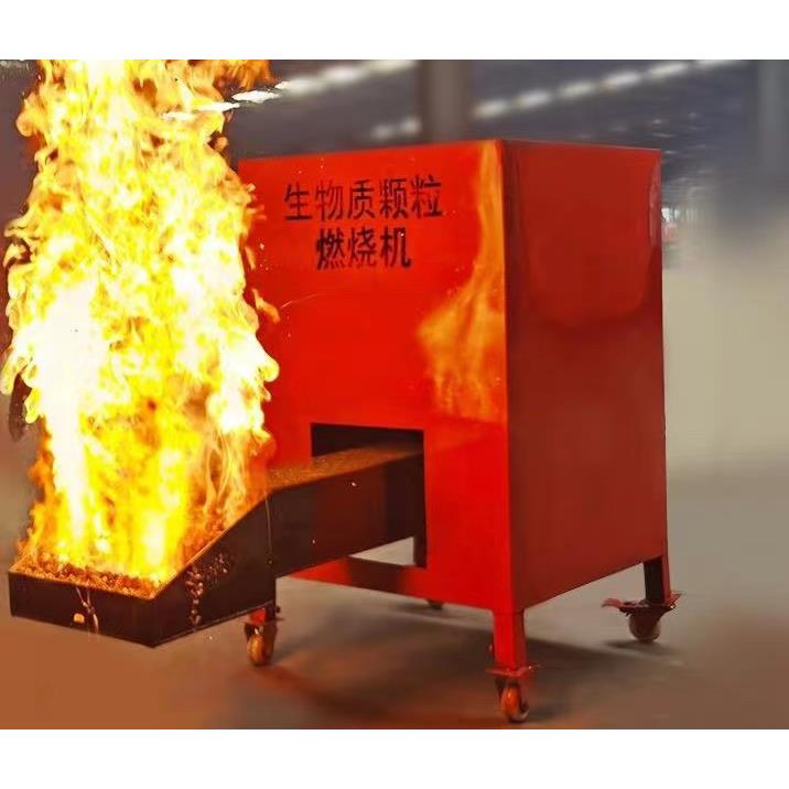 生物颗粒燃烧器，指南针燃烧器，秸秆燃烧器，锅炉燃烧器，节能，