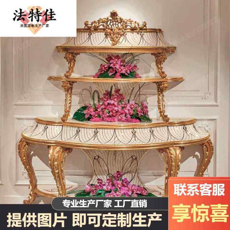 欧式实木雕花玄关台法式贝壳拼花玄关柜餐厅欧式餐厅家具