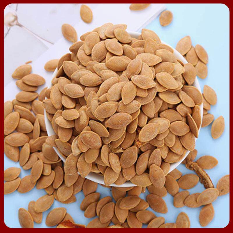 果然程实陈皮味南瓜子话梅味酸酸甜甜追剧零食纸皮南瓜籽新炒年货