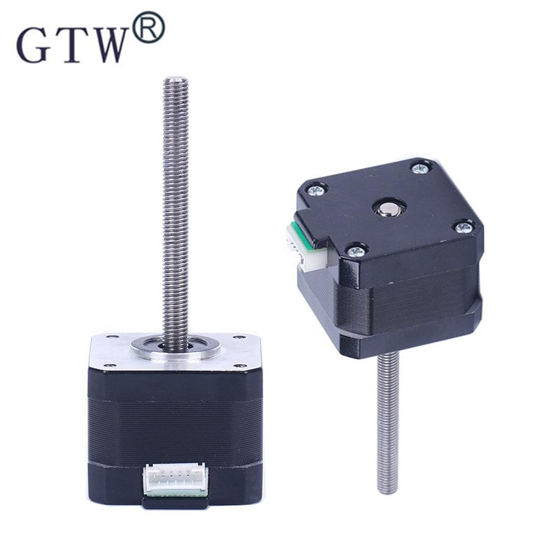 35/42贯通式丝杆步进电机微型直线电机伸缩轴电机气缸活塞运动