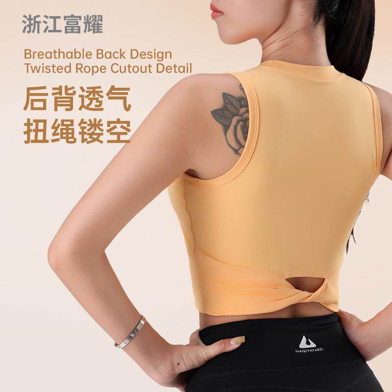 户外健身瑜伽内衣跑步防震文胸吸湿速干排汗小背心女bra外穿吸汗