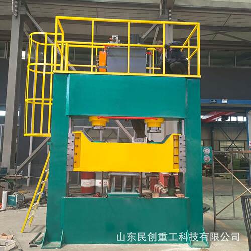 200吨框架式液压机重型龙门油压机滕州厂家双缸联动成型液压机