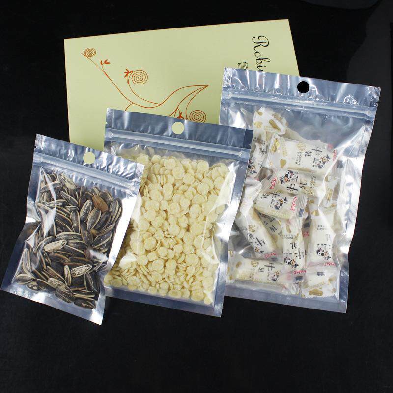 阴阳镀铝箔自立自封袋半透明密封口袋零食品茶叶包装袋鱼饵饲料袋