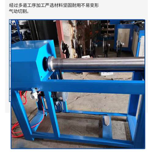 工厂商用F务P80型切纸管机噪 经济-实用 易学 服好433无音