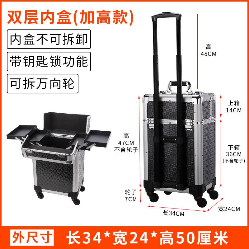 高档大号纳多能五金工具箱拉杆式带级轮工业家功用车载工具箱收盒