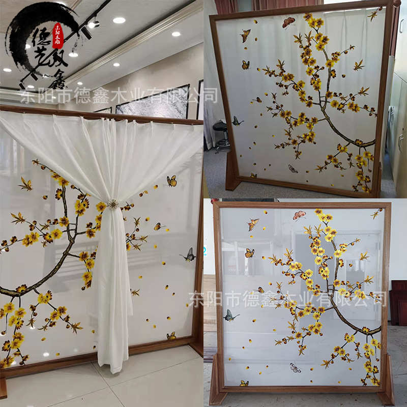 新中式现代简约布艺屏风 木质移动折叠入户玄关实木花格房间隔断