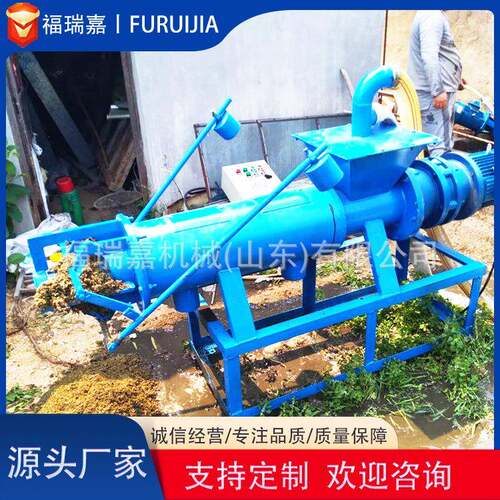 福建固液干湿分离机肉鸡粪便分离机猪粪牛粪脱水机清粪机现货