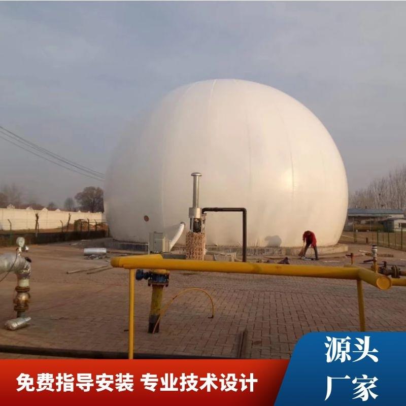 双膜沼气储气柜柔性球形储气柜储气囊土建方案设计图纸说明