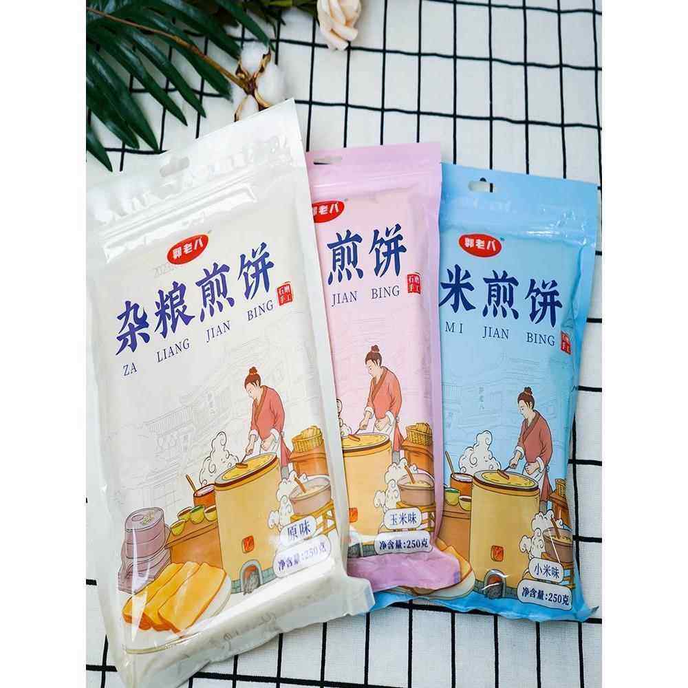 阜新郭老八煎饼 250克装纯手工杂粮大煎饼无添加开袋即食 整箱9袋