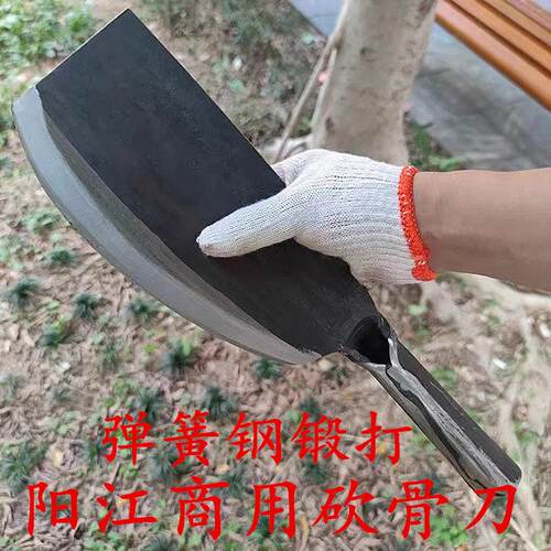 阳江商用大号砍骨刀纯手工弹簧钢锻打斩大骨头剁骨刀农村老式铁刀