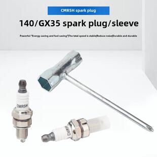 割草机配件140/Gx35刷刀Cmr5H Cmr6H Cmr7H火花塞火焰喷嘴