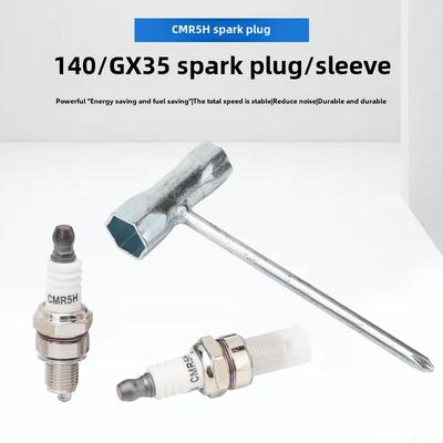 割草机配件140/Gx35刷刀Cmr5H Cmr6H Cmr7H火花塞火焰喷嘴