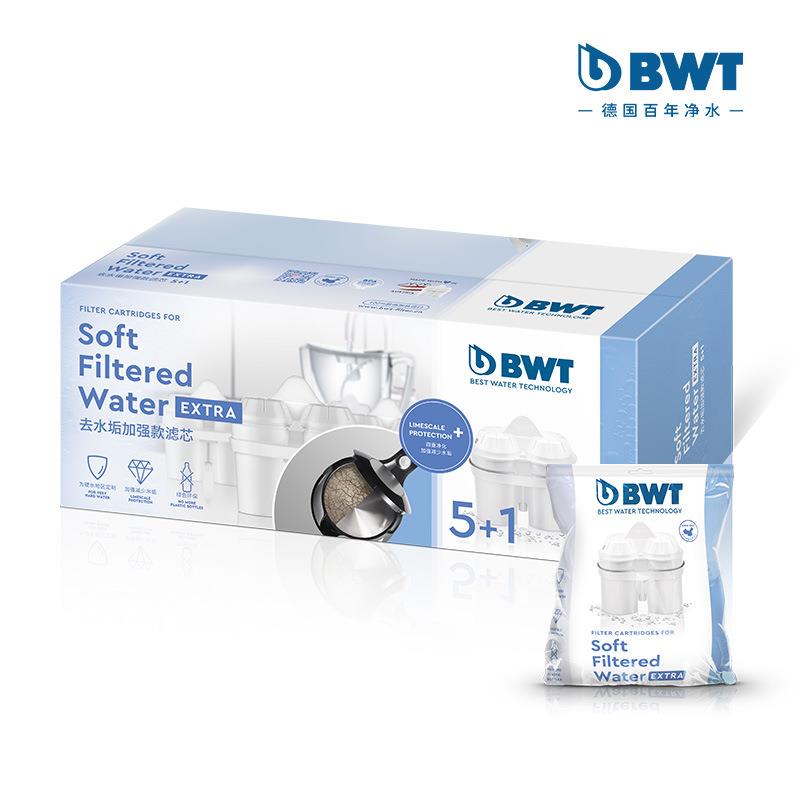 德国原装进口倍世BWT滤芯去水垢过滤水壶6只装净水壶净水器活性炭