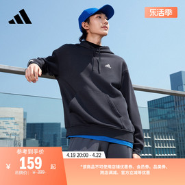 情侣加绒加厚宽松连帽套头，长袖卫衣男女，adidas阿迪达斯轻运动