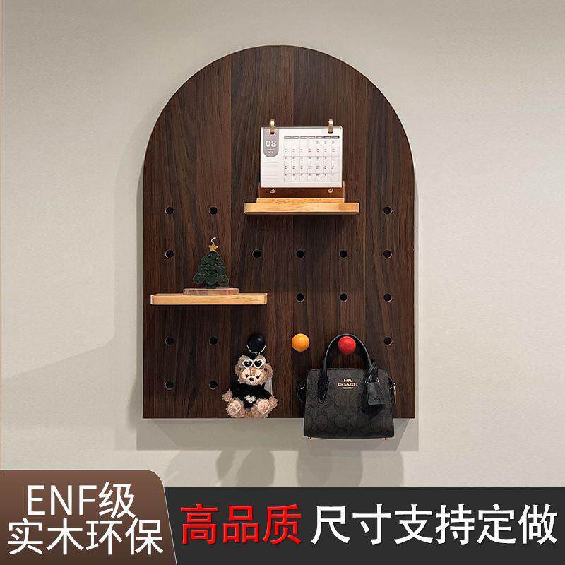 胡桃色电表箱装饰画配电箱电闸开关遮挡电表盒罩创意洞洞板BX