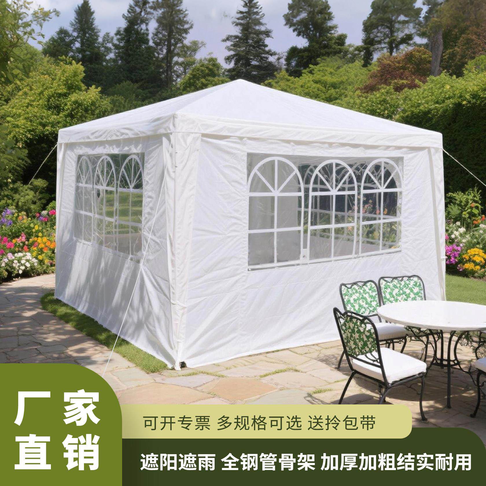 网红折叠篷户外庭院遮阳遮雨帐篷摆摊夜市四脚棚停车篷活动展会棚