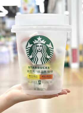 麦德龙代购星巴克精品黑咖啡30粒装美式拿铁速溶咖啡粉下午茶饮品