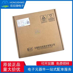 NCE65TF068T封装 247N沟道场效应管650V53A