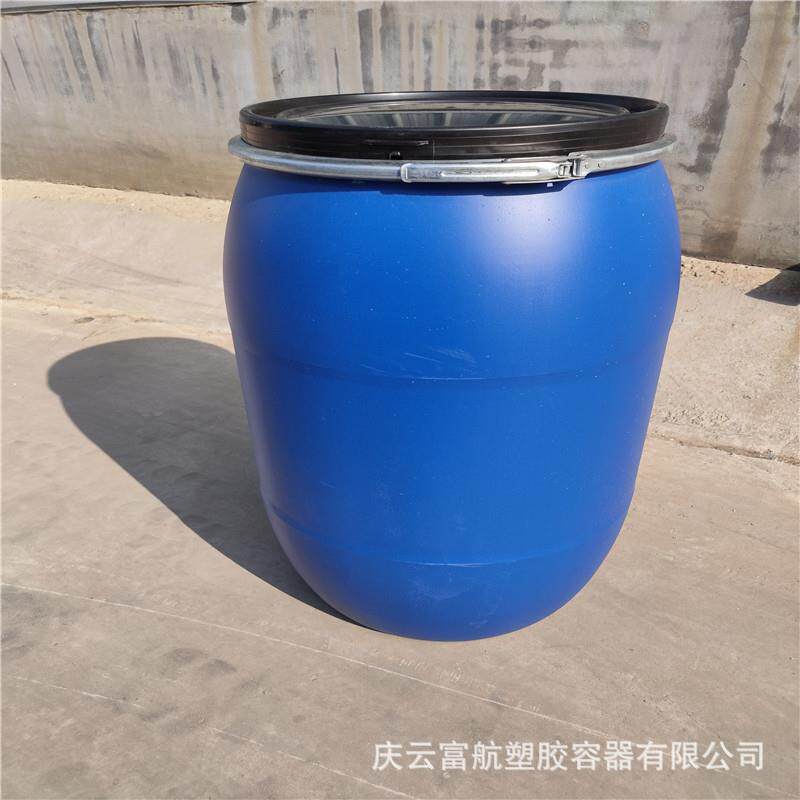 石家庄市200kg包箍化工桶200升蓝色包箍桶200L化工桶