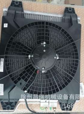 徐工XC740K滑移装载机803591639冷凝器总成AXGAY20008程机械配件